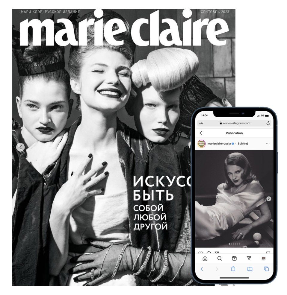 Marie Claire Russia Marie Claire Russia