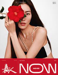 Marie Claire Now Marie Claire Now